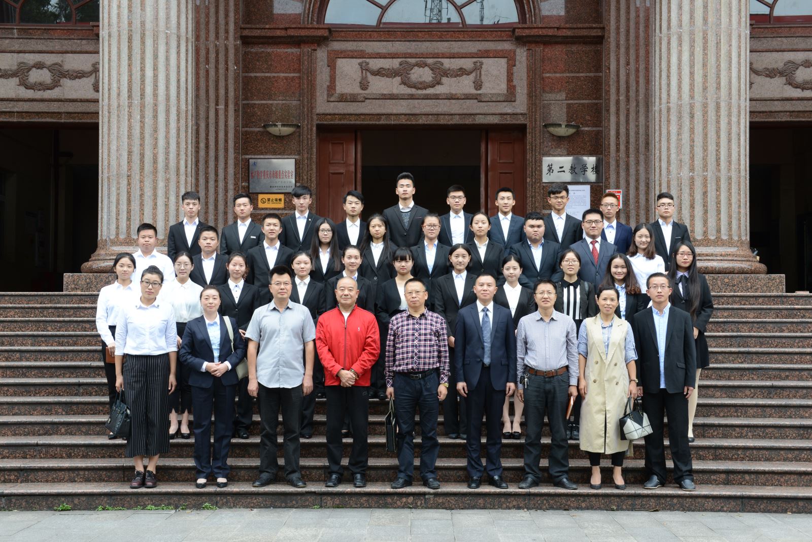 熱烈祝賀西南大學(xué)榮昌校區(qū)第十三期博新實(shí)訓(xùn)班開班典禮