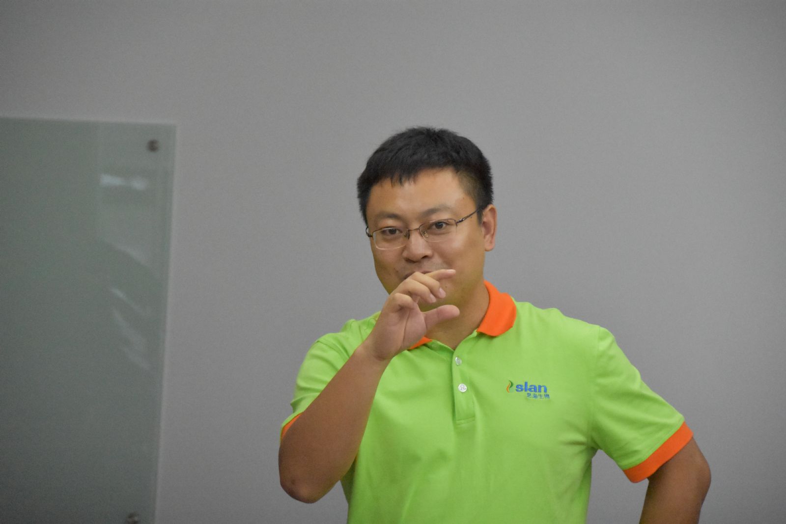 重新出發 必定天下—思來生物2018年中總結會成功舉行