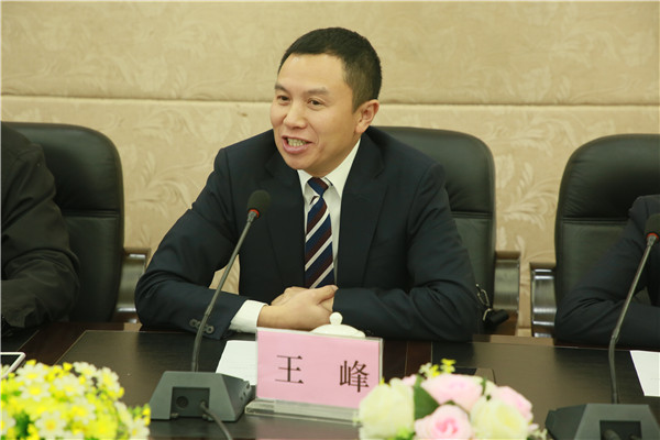 西南大學第十五期“博新實訓”班開班典禮隆重舉行