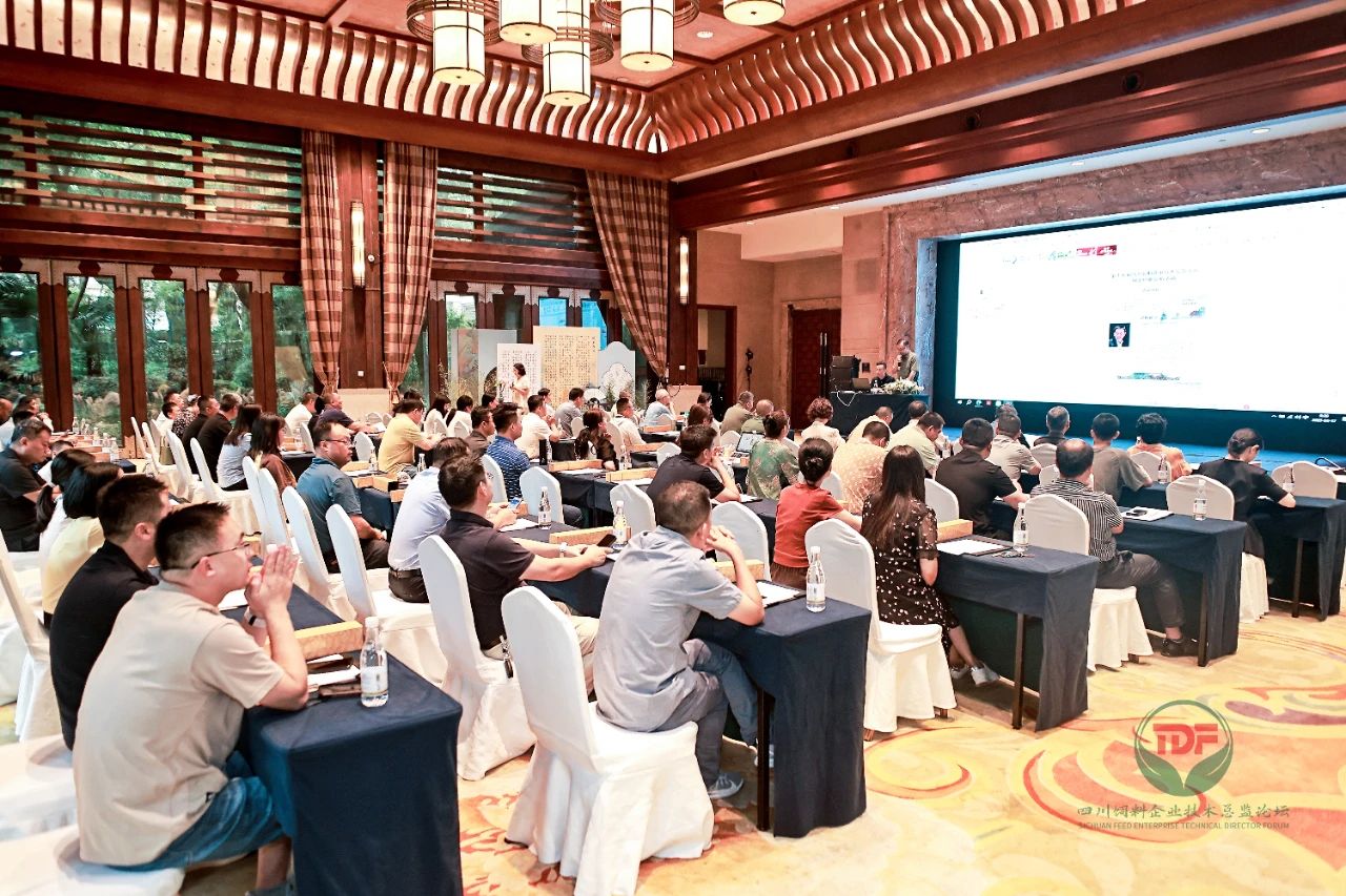 唐裝 rap 燃爆晚宴！思來生物閃耀飼料總監論壇?！