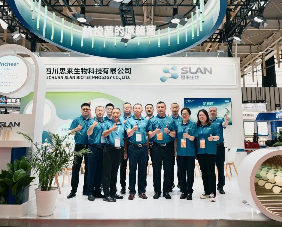 VIV南京展思來生物人氣爆棚，三大明星精彩亮相！